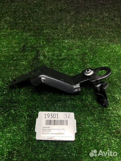 Кронштейн Renault Duster HJD K9K858 2021