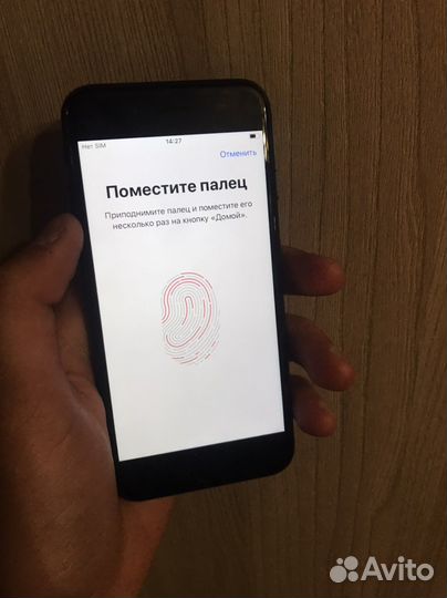 Телефон iPhone 7