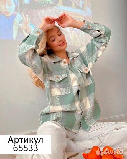 Рубашка в клетку