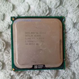 Xeon e5440