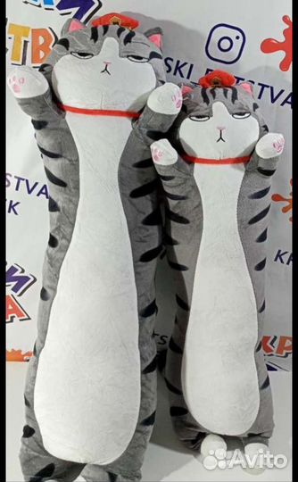 М/игр Кот-батон