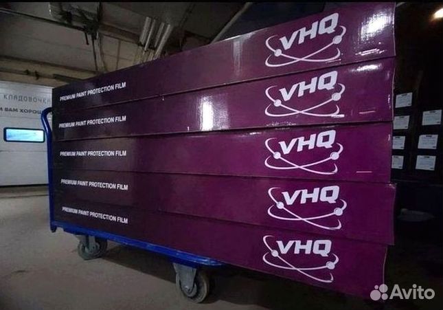Тонировочная пленка\VHQ Black 50 (темная)