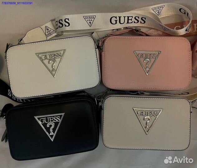 Уникальные модели кросс-боди сумок для вас