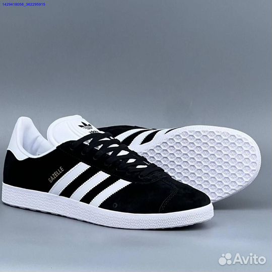 Кроссовки Adidas Gazelle (Арт.75306)