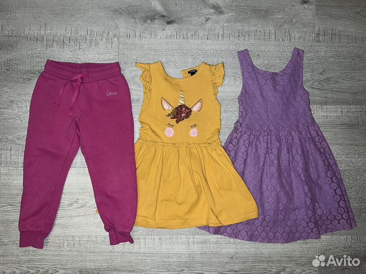 Вещи пакетом на девочку 92