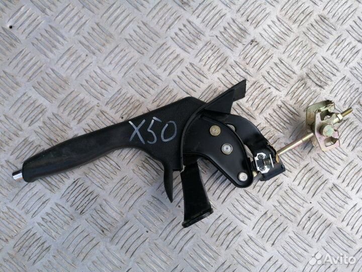 Ручка ручного тормоза Lifan X50 1.5 LF479Q2 2016
