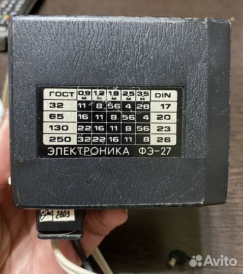 Фотовспышка фэ-27