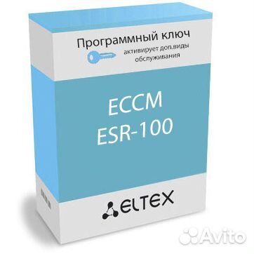 Новый eccm-ESR-100 Eltex