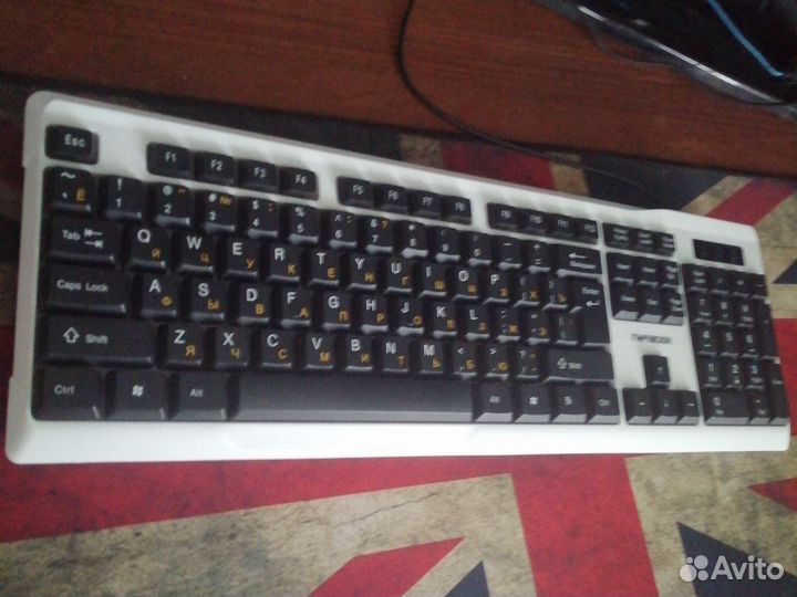 Клавиатура