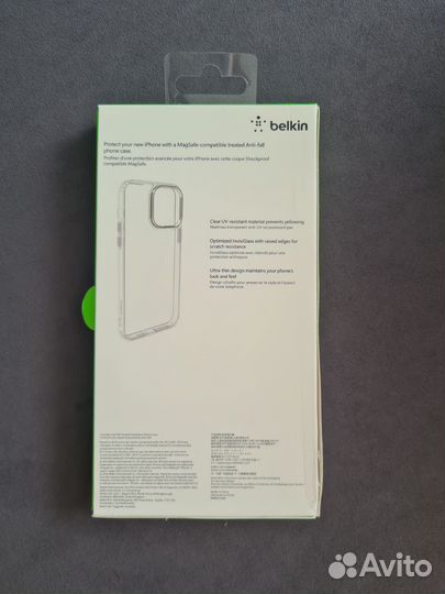 Чехол Belkin новый на Samsung S23 Ultra