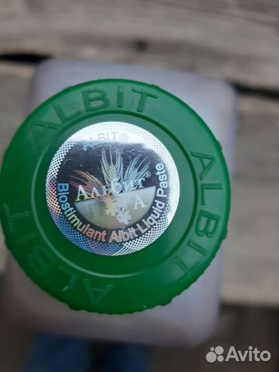 Альбит стимулятор роста