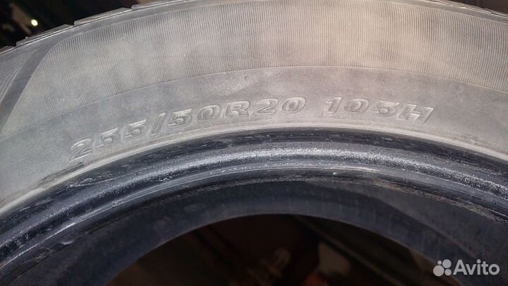 Nexen N'Priz RH7 255/50 R20 105H