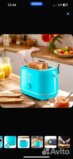 Тостер kitfort