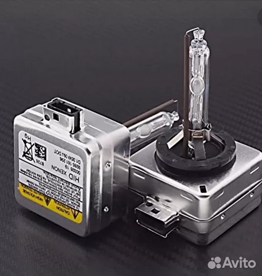 Ксеноновые лампы D1S д1с HID