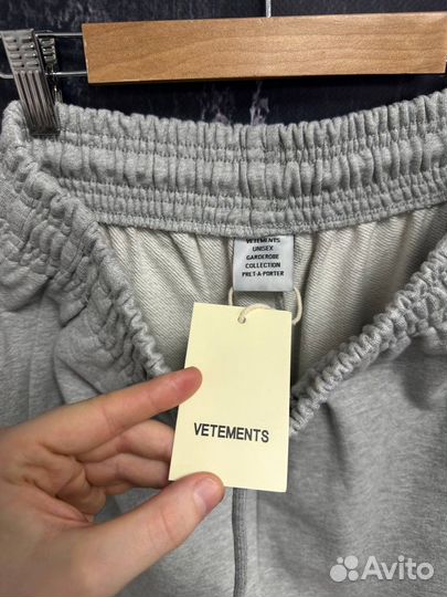 Штаны Vetements Limited Edition (Хит 2025)