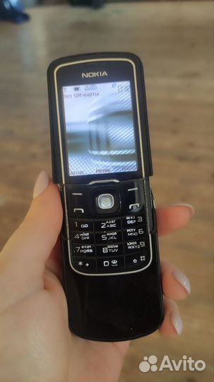 Nokia 8800