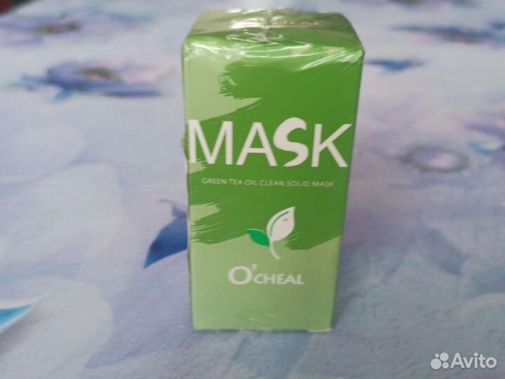 Маска от черных точек
