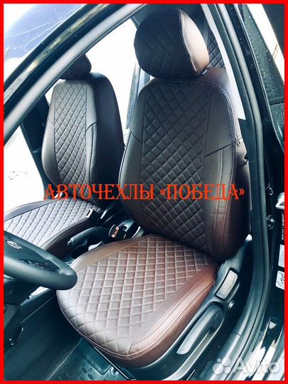 Чехлы Hyundai Sonata из экокожи шоколадные Ромб