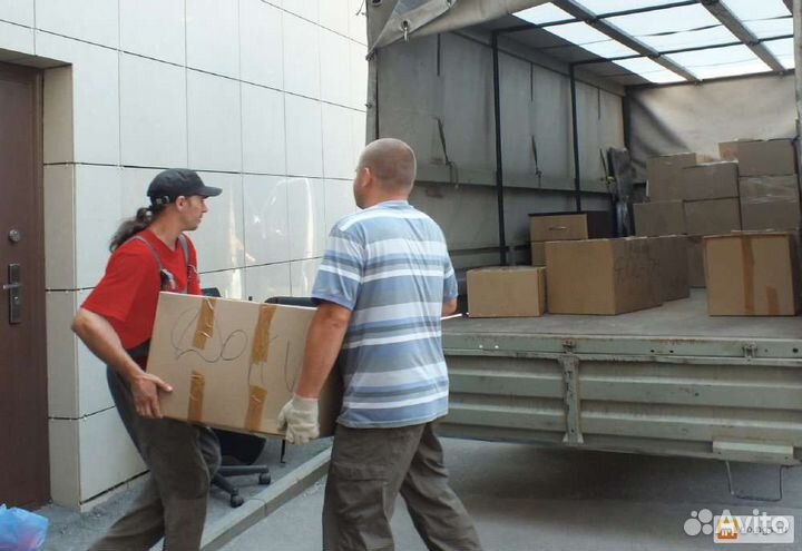 Грузчики-разнорабочие