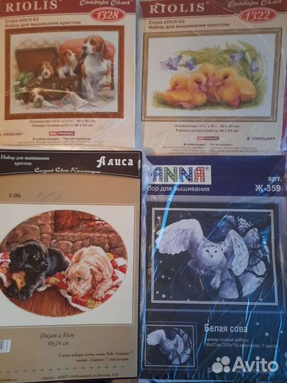 Наборы для вышивания и рисунки на канве