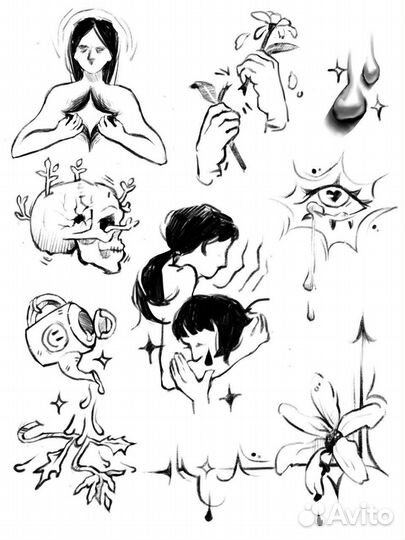 Тату за расходиники