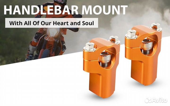 Стойки руля Ktm (NiceCnc)