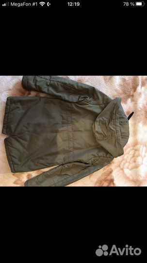 Куртка-парка