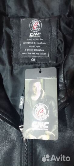 Кожаная куртка мужская