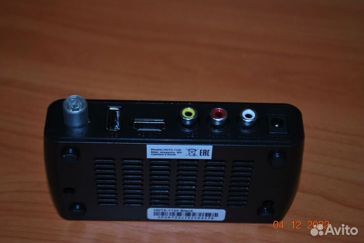 Приставка цифрового тв Harper HDT2-1130