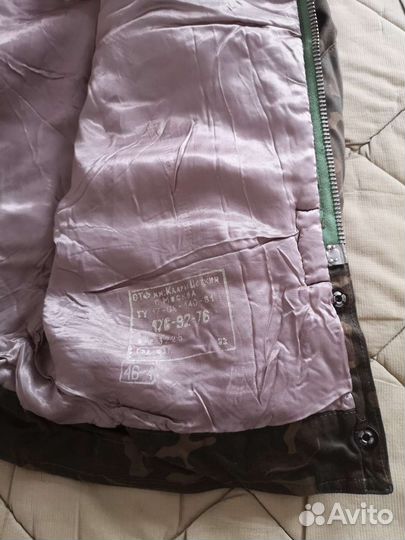 Куртка лётная дс 46-4