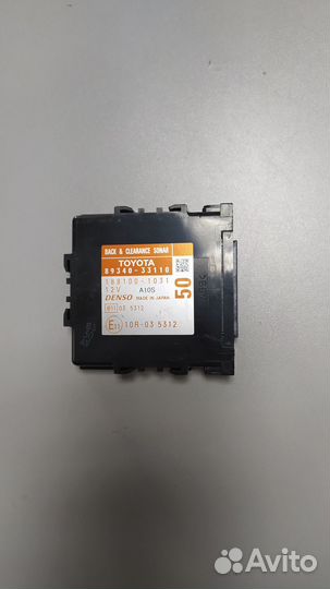 Блок управления парктроником Toyota Camry 50