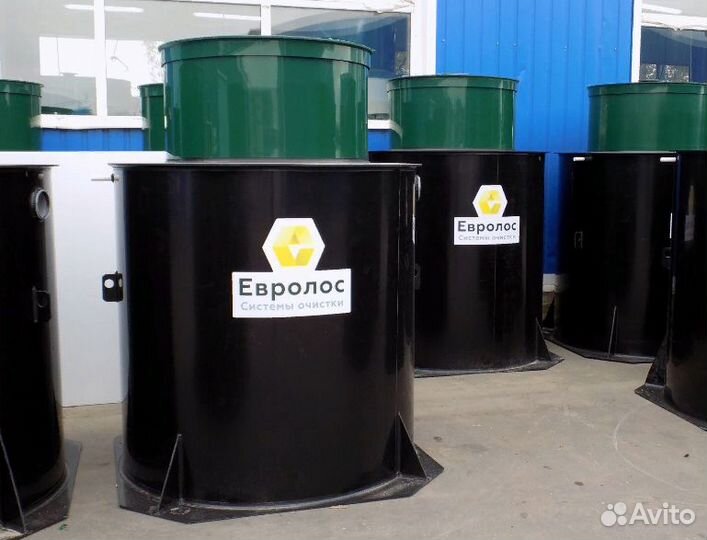 Септик Евролос