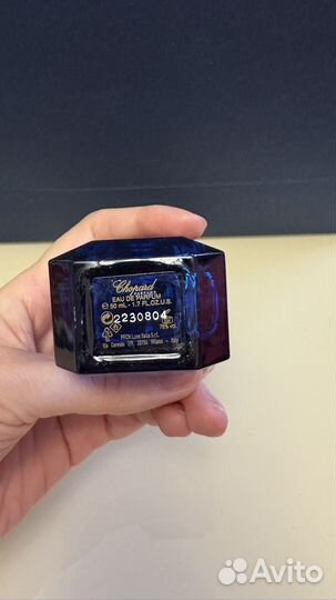 Парфюм chopard vetiver d'haiti au the vert унисекс