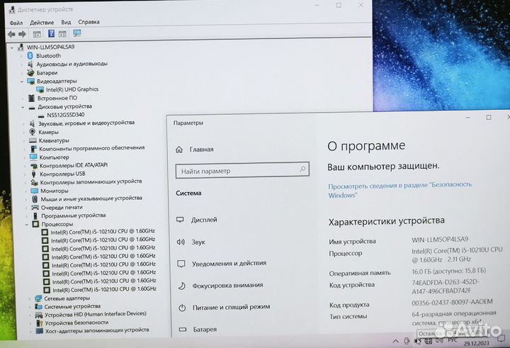 Chuwi CoreBook XPro i5-10/16/SSD/15,6