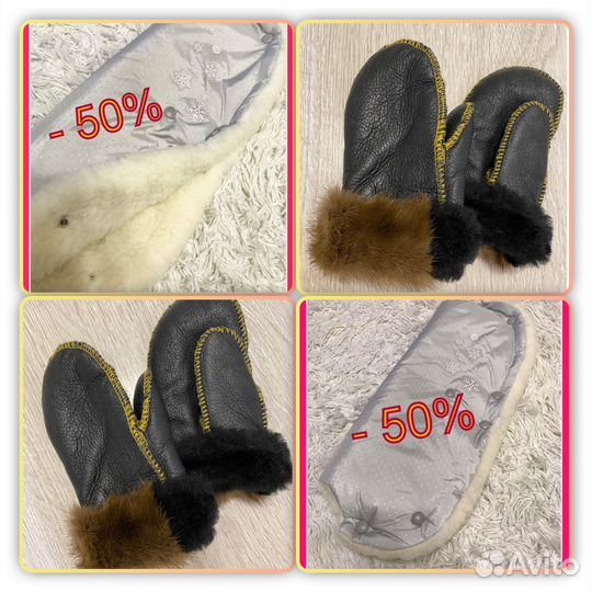 Муфта на коляску Овчина + рукавички