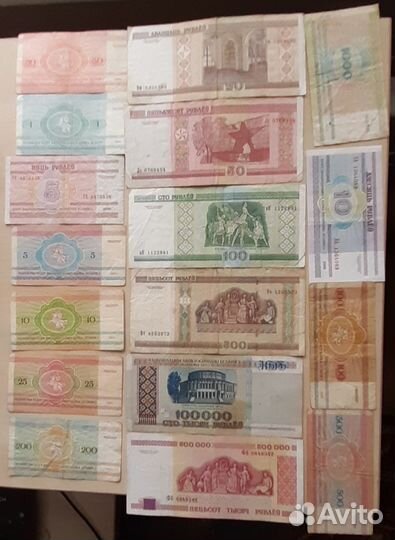 Банкноты Беларуси