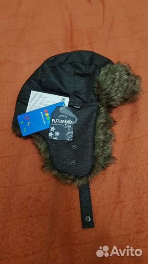 Шапка детская зимняя для мальчика новая