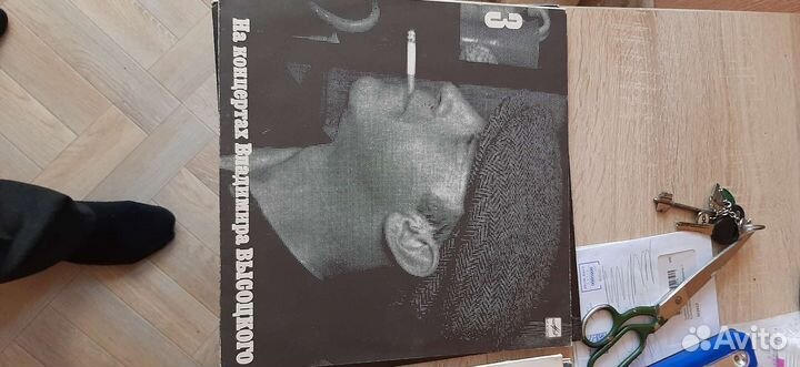 Владимир Высоцкий сборник винилоых пластинок в