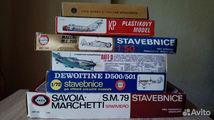 Сборные модели самолетов. smer. СССР