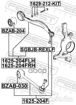 Тяга подвески перед лев 1625204FLH Febest