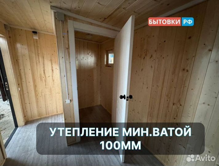 Дачный дом утепленный аренда/продажа