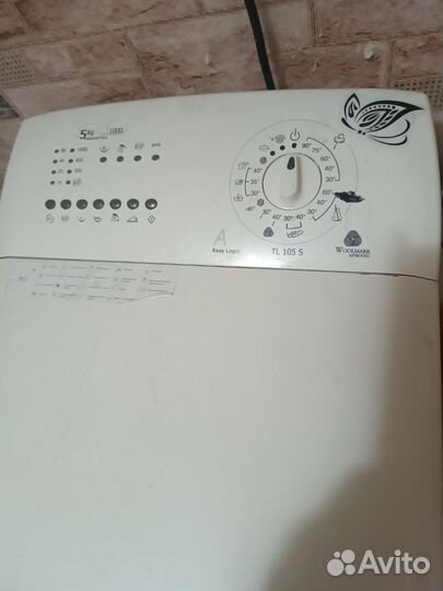Стиральная машина бу вертикальная загрузка