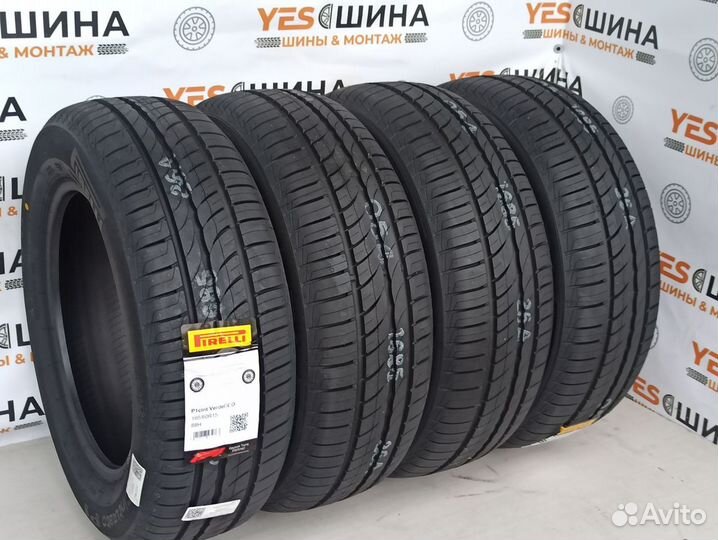 Pirelli Cinturato P1 195/65 R15 91V