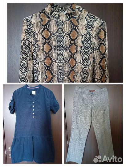 Одежда всё по 100