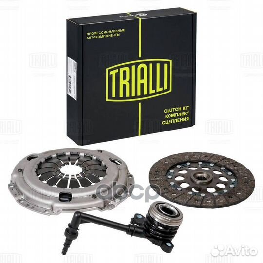 Сцепление в сборе для а/м Nissan Qashqai II (14