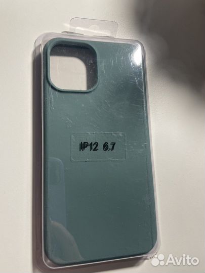 Чехол на iPhone 12