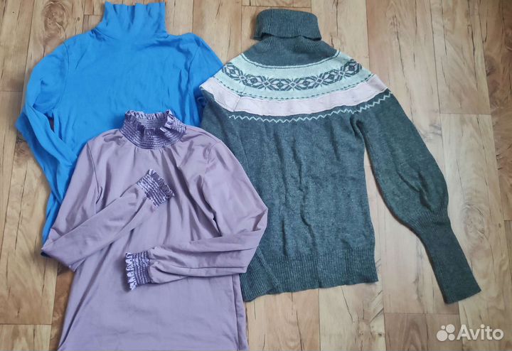 Пакет одежды 44 размера