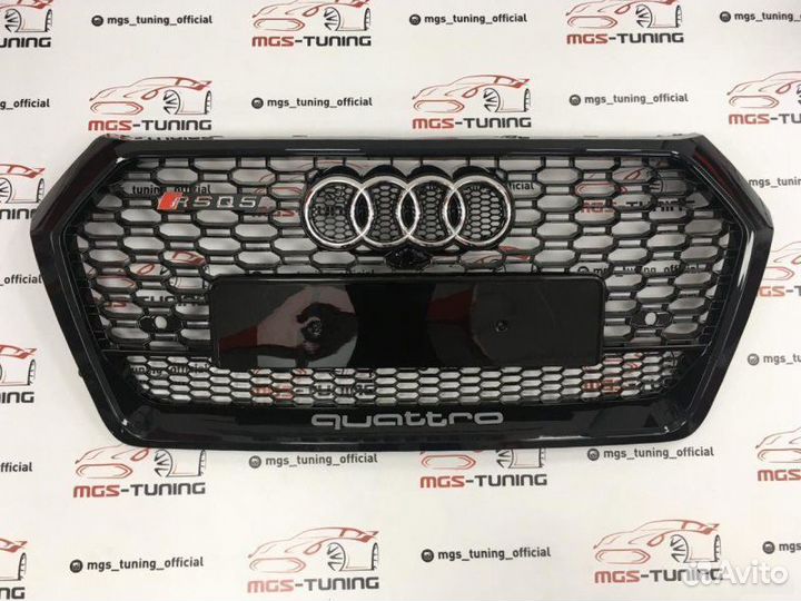Решётка на Audi Q5 16-н.в. RSQ5 Стиль 1