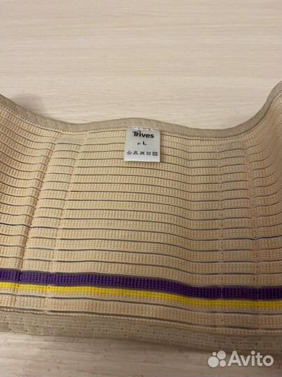 Бандаж для беременных Тривес