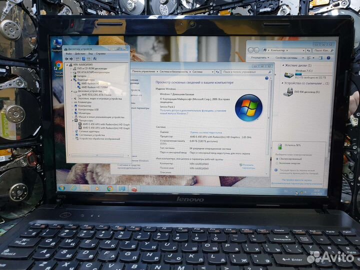 Lenovo g575 E450, ssd128gb, ram6gb, акб2ч